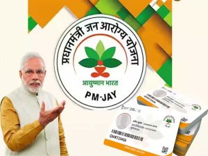 छत्तीसगढ़ ने रचा इतिहास: आयुष्मान योजना में देश में सबसे आगे