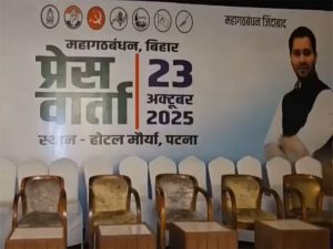तेजस्वी छाए महागठबंधन की PC में, BJP ने कहा – कांग्रेस का सम्मान गायब