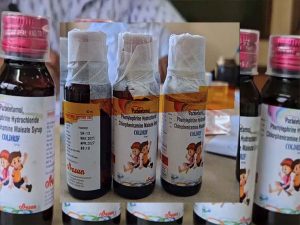 छिंदवाड़ा सिरप कांड: 14 बच्चों की मौत के बाद जांच में तेजी, शव गड्ढे से बरामद