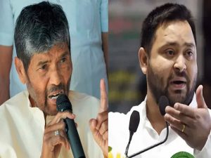 विलय नहीं स्वतंत्र रहेंगे पशुपति पारस ने RJD का ऑफर किया रिजेक्ट