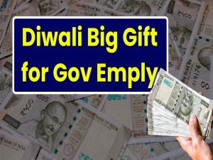 मप्र में कर्मचारियों की नाराज़गी या उम्मीद? दीपावली से पहले 3% DA-DR और बोनस की मांग