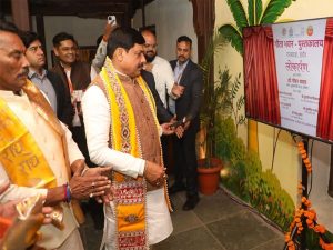 गीता का प्रत्येक अध्याय ज्ञान, विज्ञान, दर्शन, योग और कर्तव्य की भावना से परिपूर्ण : CM डॉ. यादव