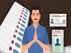 चुनाव आयोग ने बढ़ाई SIR की डेडलाइन: अब 11 दिसंबर तक जमा होंगे फॉर्म