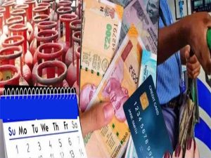 आज से बदलेंगे LPG से लेकर लोन रेट तक कई नियम
