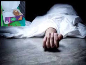 जांच रिपोर्ट में खुलासा: छिंदवाड़ा में काजू की मिठाई में मिला आर्सेनिक जहर