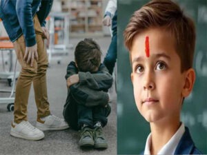 धार्मिक पहचान पर रोक? ब्रिटेन में हिन्दू बच्चे के साथ भेदभाव का मामला