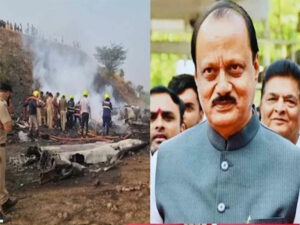 प्लेन हादसे में अजित पवार का निधन अस्पताल लाया गया पार्थिव शरीर