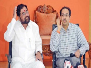 महाराष्ट्र चुनाव में बड़ा उलटफेर: उद्धव–शिंदे की पार्टियां साथ लड़ेगी चुनाव