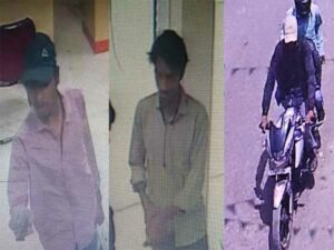 सिंगरौली: बैंक ऑफ महाराष्ट्र में 15 करोड़ की लूट, डकैतों ने की फायरिंग